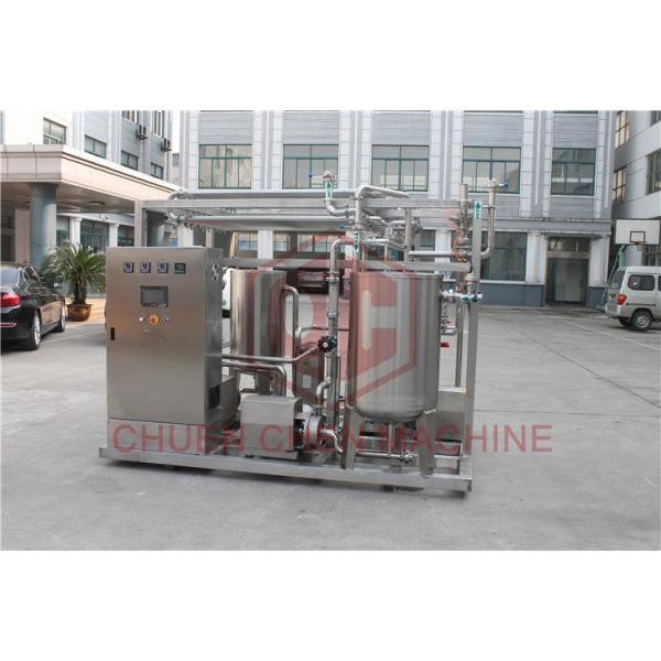 Auto Diary / Concentrated Fruit Juice Processing Equipment For Big Capacity