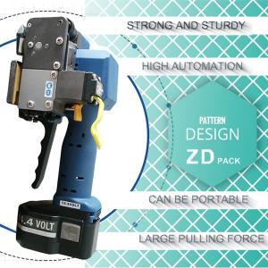 220V Rechargeable Battery Powered Banding Tool Tape 0.5mm Pallet Banding