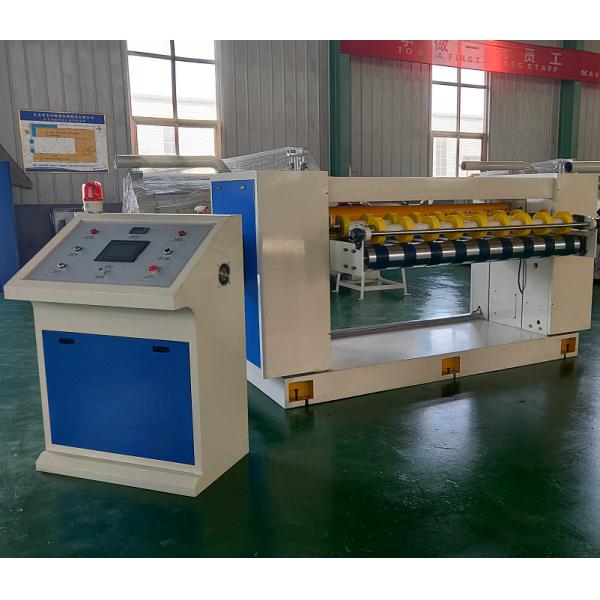 Quality NC Cut Off Cardboard Cutting Machine Computerized Helical Knife Structure wholesale