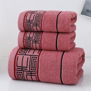 Quick Drying Shower Towel Gift Set with Striped Pattern and 100% Cotton Dark