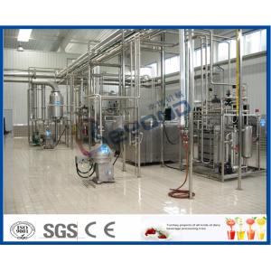 Milk Processing Project Dairy Processing Plant With Stainless Steel Fermentation