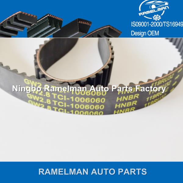 Quality factory supply teeth belt pk belt timing belt with high quality Z502-12-205/123 MY 22/99 RU 25/129RU25 ford timing belt wholesale