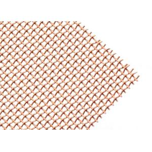 10m-100m Copper Wire Mesh Screen Plain Weave Copper Metal Mesh