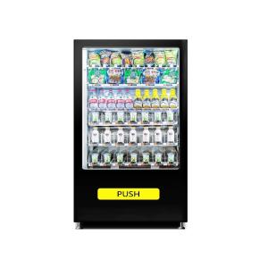 Fully Automatic Coffee Vending Machine With Snacks Drink 2022 Vending Machine