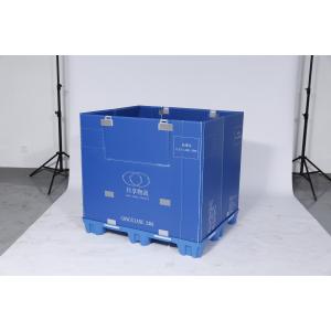 Logistic storage recycle autopack automotive packaging suppliers honeycomb