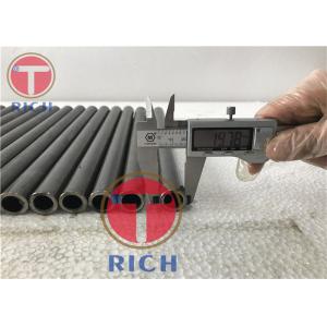 Astm A519 Seamless Steel Tube High Precision 6 - 350mm Od For Machining