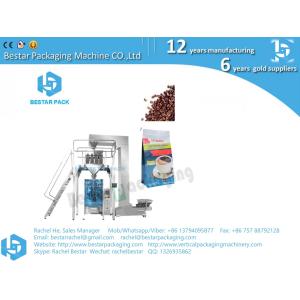 How to pack coffee bean into PE bag with degassing valve BSTV-550BZ
