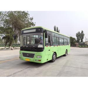 Durable 8 Meter Used Diesel Buses Ideal for City and Shuttle Routes