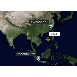 Cheap Reliable Global Air Logistics China To Jakarta Indonesia With Consolidation Service for sale