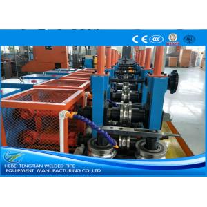 Cheap High Frequency Welded Pipe Mill for Round Square Tubes 16-50.8mm for sale