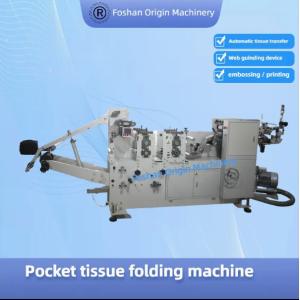 High Speed Bundle Packing Machine for Automatic Pocket Tissue Wrapping Easy