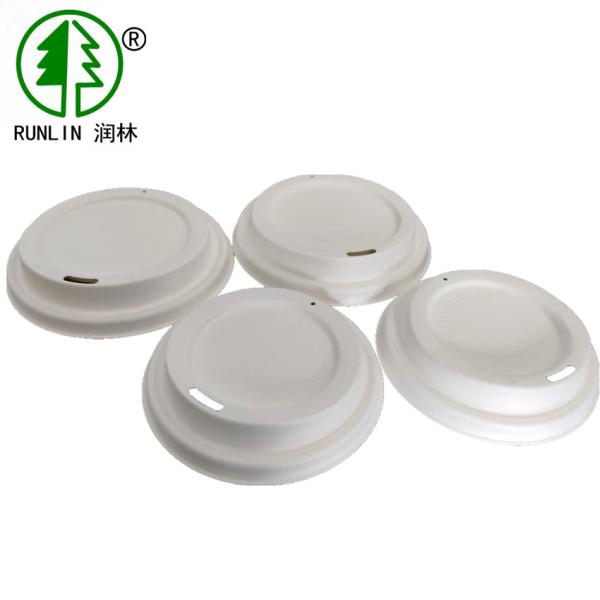 Quality Pulp Mould Coffee Insulated Disposable Coffee Cup FDA 12 Oz Coffee Lids Biodegradable wholesale