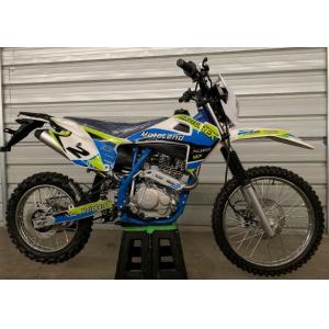 China Hus150 Street Legal Enduro Motorcycle CG Engine With Mechanical Speedometer on sale