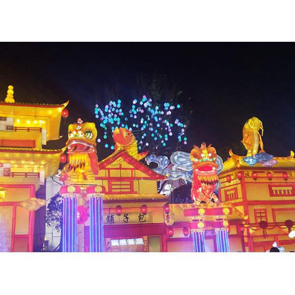 Custom Made Normal Size Life Yellow Doors Decorated With Festive Lights