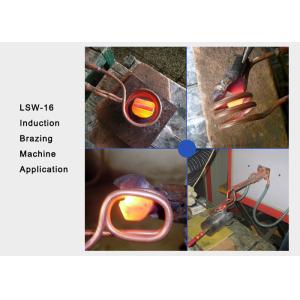 Automatic Portable Induction Brazing Equipment 16kw Adopt IGBT Device