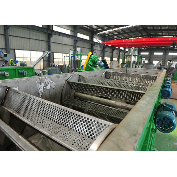 Soft PP PE Plastic Crushing Washing Recycling Machine Line With Friction Washer