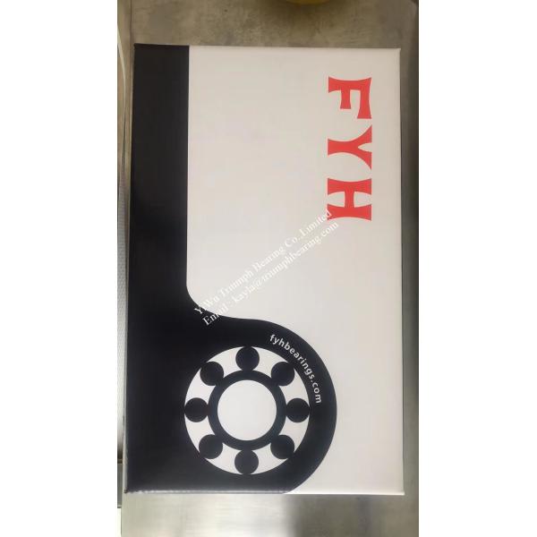 NSK insert bearing with housing UCP210