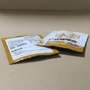 Customizable Leakproof PET / PE Sauce Packaging Bags For Condiments