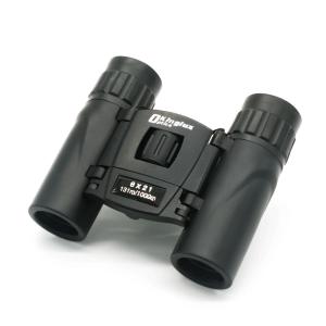Fully Multi Coated Folding 393ft 8x21mm Roof Prism Binoculars