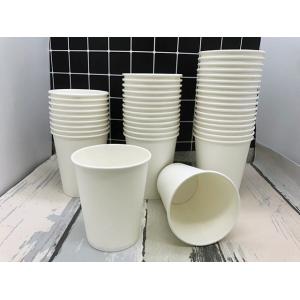 Automatic paper cup machine for making coffee paper cup disposal glass machine
