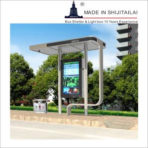 China Stainless Steel Forecast H3050MM LCD Smart Bus Shelter on sale