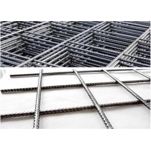 Construction reinforcing concrete mesh SL52, SL82,SL72 SL92 welded wire mesh