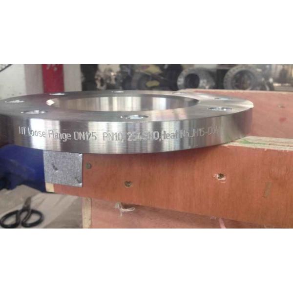Quality ASME B16.5 Duplex Stainless Steel Flanges 254SMO Loose Flange With Plain Collar wholesale