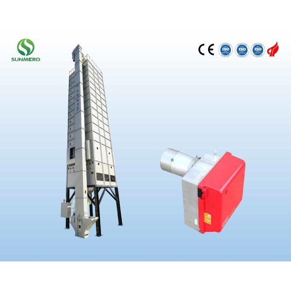 Quality 5.5kW Rice Mill Dryer wholesale