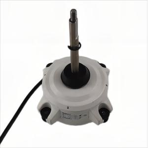 China Resin Plastic Pack 310-340V EC DC Motor 120W 600-3000rpm For Hot Water on sale