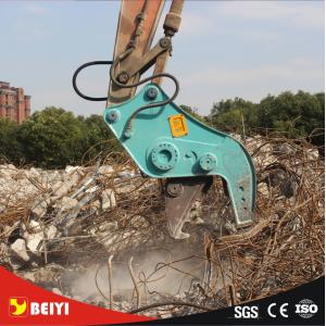 China Hot Sale Auto Roatating 1~50 Tons Hydraulic Pulverizer With Excavator Range For concrete  cutter on sale
