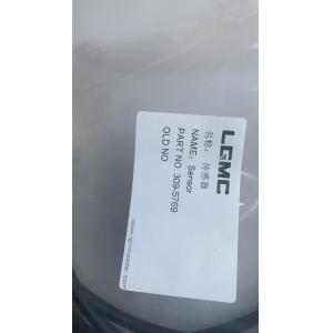 LIUGONG 309-5769 Sensor High-Quality Accessories Application To Excavator