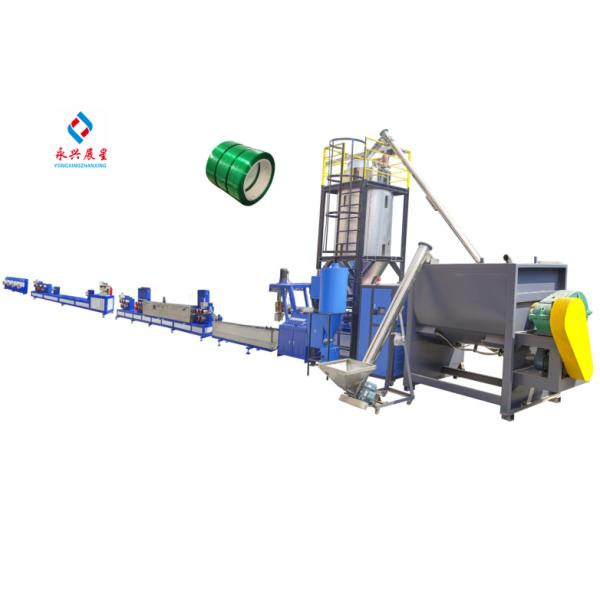 PET Extrusion Line Fiber Filter Mesh Screen Changer CNC Machined Aluminum Parts