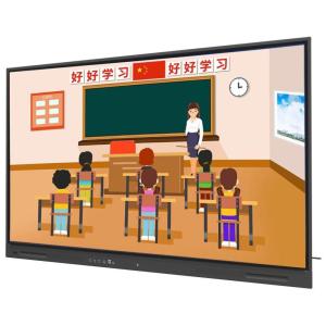 LED Interactive Whiteboard Wall Mount Or Mobile Stand Interactive Touch Screen