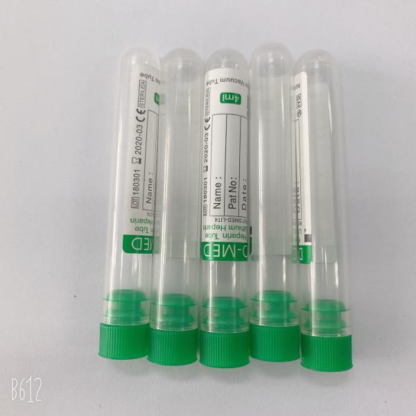 Quality Micro Type  Non Vacuum Blood Collection Tube 3.2% Sodium Citrate Additive wholesale