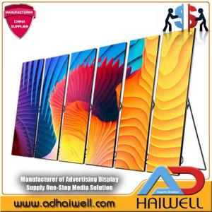 Great Image SMD P2.5 LED Poster Screen Advertising Display l China Supplier