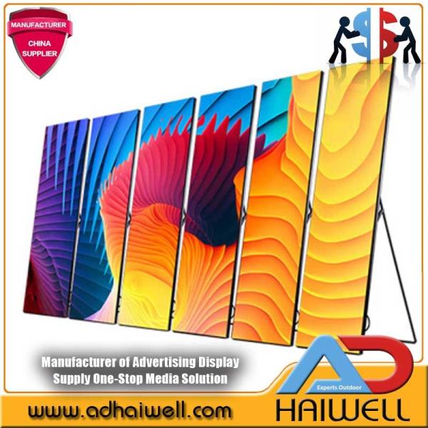Great Image SMD P2.5 LED Poster Screen Advertising Display l China Supplier