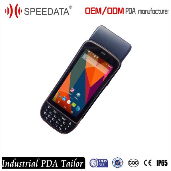 GPS POS Terminal Industrial PDA Device Qr Code Scanner Reader / Wireless Scanner