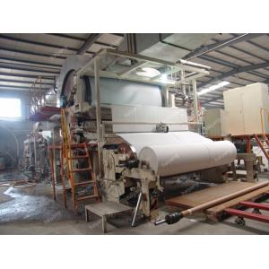 Hemp Toilet Tissue Paper Making Machine Large 2400mm