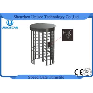Single Lane Arc Security Turnstile Gate Automatic Access Control CE Approved