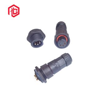 GYD Outdoor 3 Pin Waterproof Data Connector