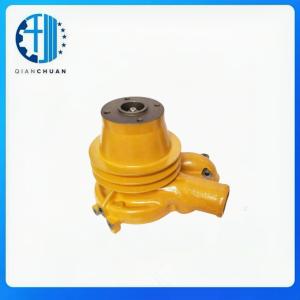 China 6136-61-1601 Water Pump  6136-61-1601 for Komatsu 6D105-1 Engine Spare Parts Construction Machinery on sale