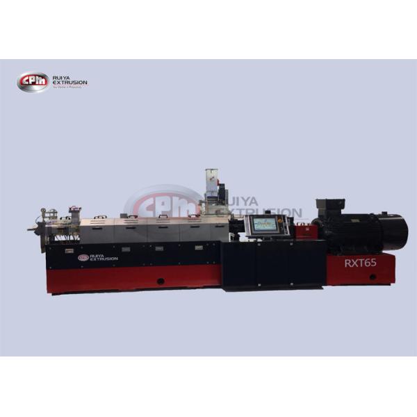Automatic 65mm Twin Screw Extrusion Machine Plastic Filling , Reinforcing And