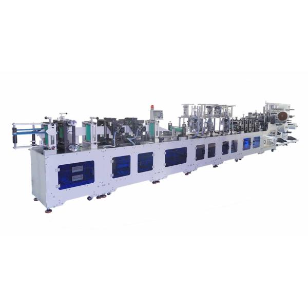 Quality Ultrasonic Welding Non Woven Face Mask Making Machine Low Energy Consumption wholesale