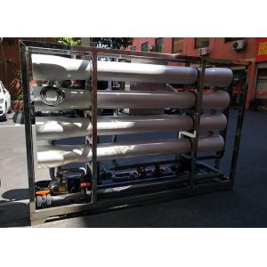 6TPH Brackish Water System / Reverse Osmosis Water Purification Plant TDS5000