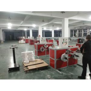 Stainless Steel Face Mask Nose Wire Machine for Qingdao Port Strip Loading Port