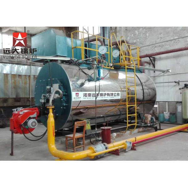 Quality Wet Back Structure Three Pass Fire Tube Boiler Interlock Alarm Safety Device wholesale