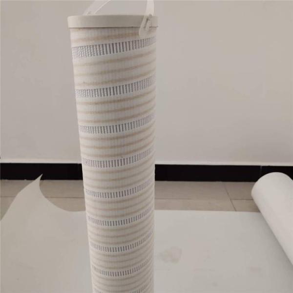 0.5 kg Weight Excavator Hydraulic Oil Filter Cartridge HC9604FKN13H with NBR Seals