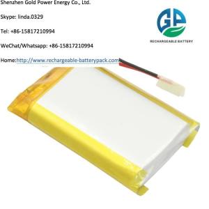 KC CB IEC62133 Approved 504866 3.7 V Li Polymer Batteries 2200mah Rechargeable