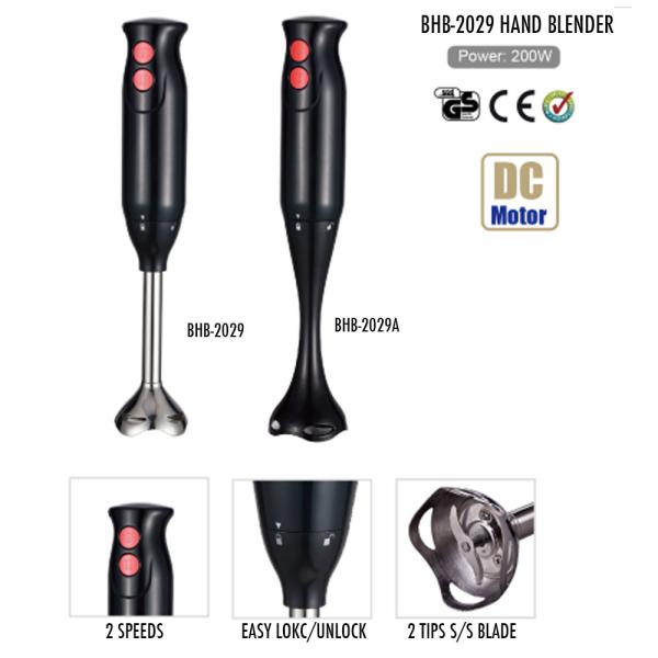 Quality 200W AC Motor hand blender with 2 speeds wholesale