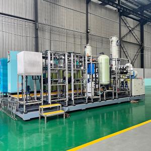 DTRO Device Advanced Technology for Water Purification and Solute Separation